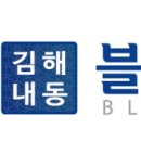 대성건설광고 이미지