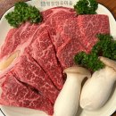 평창 두부마을 | 강원도 평창 한우맛집 평창한우마을 대관령점