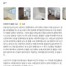 창원사림인테리어필름