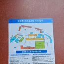 성보촌 캠핑장 이미지