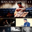 퍼포먼스 : 'Sean Kim Quintet+1' ☞대구공연/대구뮤지컬/대구연극/대구영화/대구문화/대구맛집/대구여행☜ 이미지