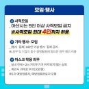 원정노래연습장 이미지