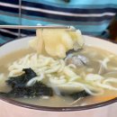 봉화칼국수 - 수원시 영통구 태장로7번길 6 | [봉화칼국수]20주년 망포 수원칼국수 맛집 내돈내산 웨이팅 후기 칼제비의 유혹