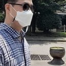 안경해라 이미지