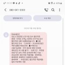 정관장(서교점) 네이버블로그