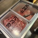 재료가 많고 메뉴와 서비스가 다양한, 라와마라탕 본점 방문 후기