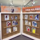 주안도서관 이미지