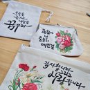 탑클래스 면목동점 | 면목동에서 조용히 취미 생활할 수 있는 곳을 찾다가 알게 된 글림행복