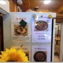 팔팔횟집 이미지