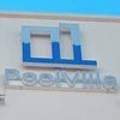 풀빌라영일(Poolvilla_01) 이미지