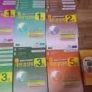 대한교재 이미지