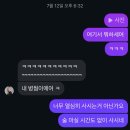 지안동물의료센터 이미지