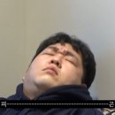 다죠아