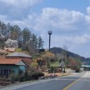 불정주유소 이미지