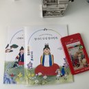어버이날 선물 추천 / 엄마의 인생, 아빠의 인생 컬러링북 후기