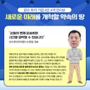 (주)대덕아이엠티 이미지