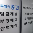 공간인천지사 네이버블로그
