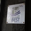 살롱드뮤즈 네이버블로그