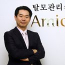 (주)다모다 이미지