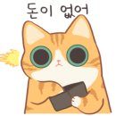 지식정보단지역3번출구 이미지