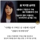 아크릴타운 이미지