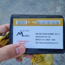 메종펜션 이미지