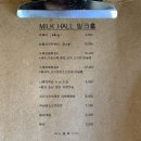 인생떡볶이 이미지