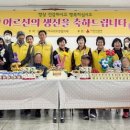 문평면행정복지센터 이미지