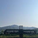 산내우체국 이미지
