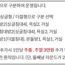 에스앤골프리조트 네이버블로그