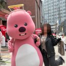 통통통 자전거 | [4월 일기-1] 비 내리는 또 다른 날이 와도 너의 첫 줄에 서 있을게