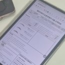 벨뷰티 - 서초구 강남대로 224 | 대전남자눈썹정리 갈마동 벨모아뷰티에서 남편 인상 바꾸고 온 후기