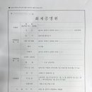 후리건축사사무소 이미지