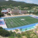 선산체육공원 체육시설 이미지