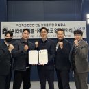 하이종합환경 이미지