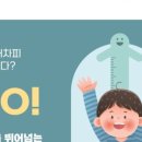 굿메디 이미지