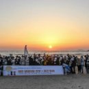 테이핑 및 마사지 이미지