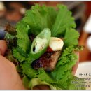 홍천화로숯불구이 이미지