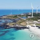 제주 이미지