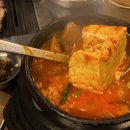 뭉텅 태릉입구역점 네이버블로그