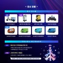 양재(주간) 이미지