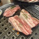 영형축산 | [부산/서면] 내돈내산 좋지않았던 미진축산 서면직영점 솔직 후기