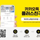 뉴욕플란트치과의원 이미지