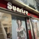 헤어에뜨 이미지