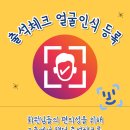 로그피트니스 이미지