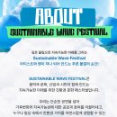 문학경기장1번출구 네이버블로그