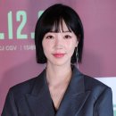 고혜진 카카오 검색결과