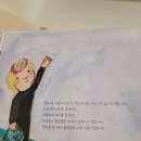화우재
