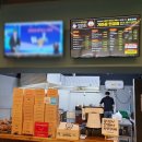 팔공산떡볶이