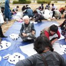 안동자연색문화원 이미지